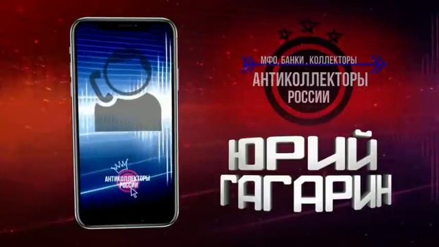 УДИВЛЁН смотреть онлайн