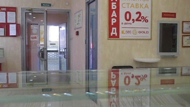 Орск, Ленина,24 вечер18-20- видео смотреть онлайн