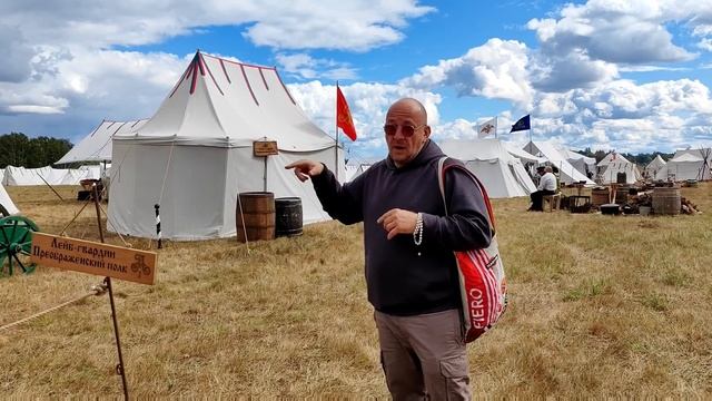 Экскурсия на РЖЯ в Бородино... смотреть онлайн