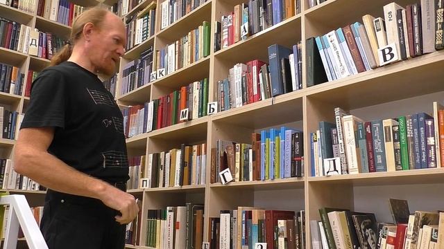 Случайная книга 1 смотреть онлайн