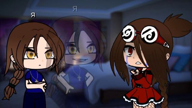 ~🥀глаза выцветут👁~ [meme] смотреть онлайн