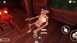 Как разозлить Джефа в DOORS ROBLOX ???