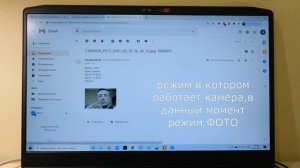 Фотоловушка SUNTEK HC-810 20 МП НЕВИДИМКА с отправкой фото на почтовый ящик!!!Обзор и настройка.