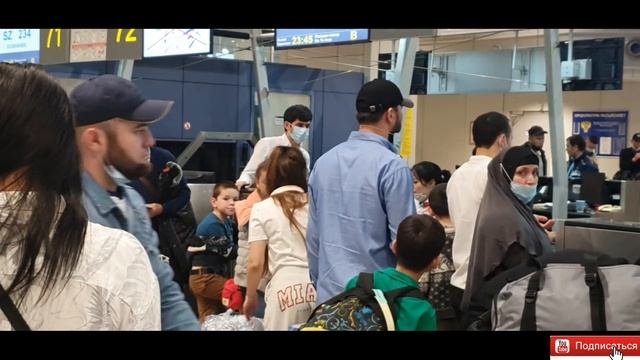 Аэропорт Домодедово НАРХИ БИЛЕТХО МОСКВА?? ДУШАНБЕ?? ✈МОСКВА УЗБЕКИСТАН ??✈ смотреть онлайн