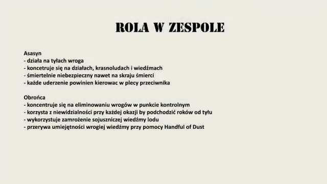 Играть panzar panzar forged by chaos видео обзор смотреть онлайн