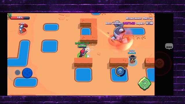 РЕЖИМ «БОЙ С БОССОМ» + ЖУТКО ЛАГАЕТ! Brawl Stars | Бравл старс смотреть онлайн