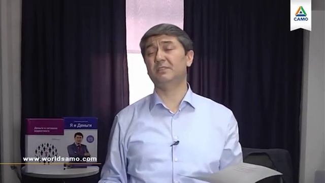 Как правильно распоряжаться своим временем? Ответ от Саидмурода Давлатова