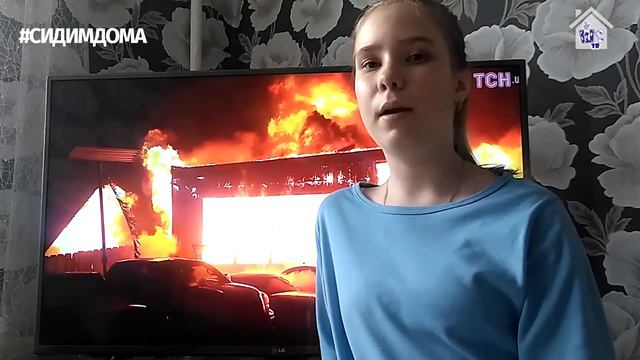 Ежедневная рубрика «А вы знали» №97 смотреть онлайн