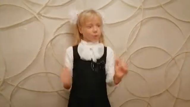 Ермакова Варвара, ученица 1а класса. Владимир Орлов «Это Родина моя» смотреть онлайн