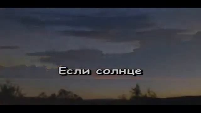 замыкая круг караоке смотреть онлайн