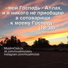 i (1) смотреть онлайн