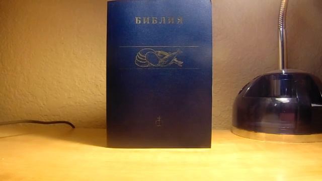 Что символизируют еврейские празники? смотреть онлайн