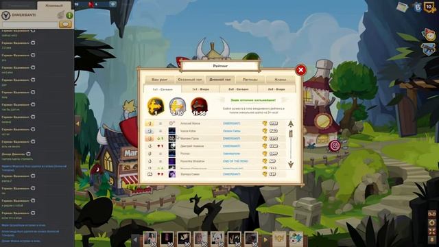 Вернулся с армии учусь играть смотреть онлайн