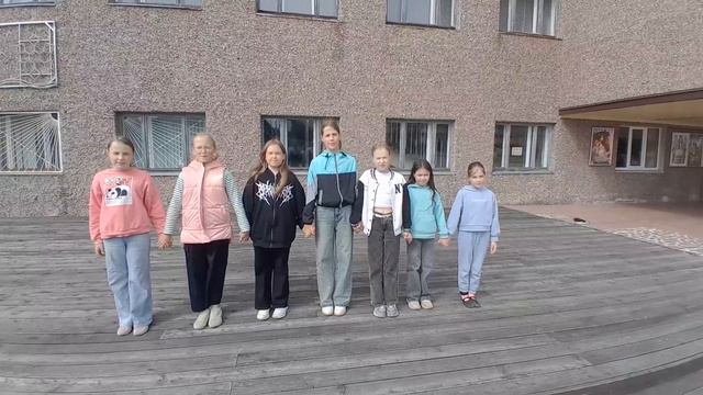 Васильевка - Мы с тобой ! смотреть онлайн