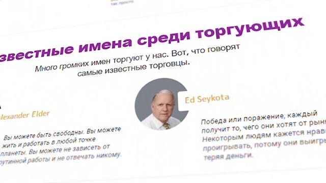 САЙТЫ ДЛЯ ИНВЕСТИЦИЙ НОВИЧКАМ ⬆️ ТОП 7 САЙТОВ ДЛЯ ИНВЕСТИЦИЙ ? смотреть онлайн