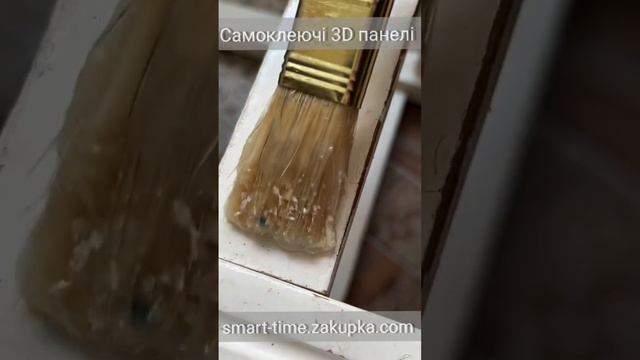 Ремонт ванної та вбиральні власноруч. Самоклеючі 3D панелі. смотреть онлайн