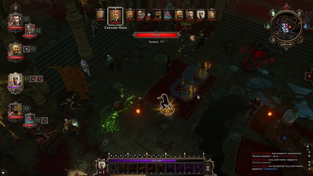 Divinity: Original Sin Enhanced Edition. Прохождение. Серия №17 смотреть онлайн