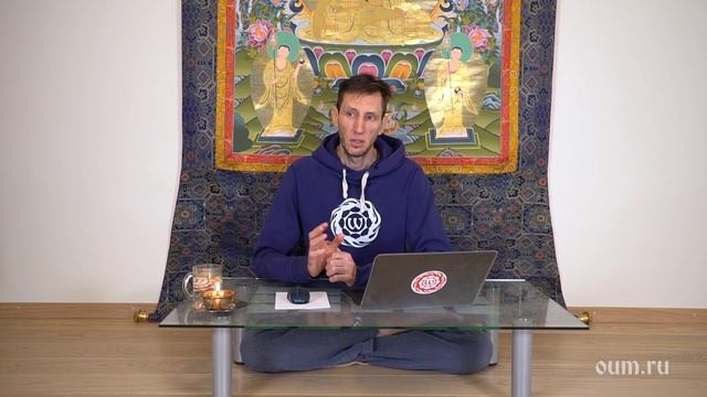 А.Верба. Ответы на «Йога-Волне». 65. Об экопоселениях смотреть онлайн