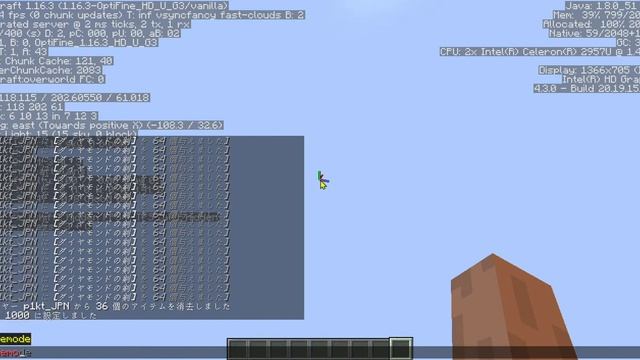 Minecraft Java (windows 10) テスト смотреть онлайн