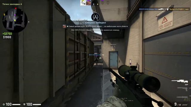 еле живой остался, повезло повезло смотреть онлайн