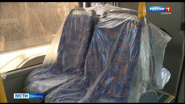 В Администрации Самары трехсторонняя комиссия решала на сколько повысится цена проезда смотреть онлайн