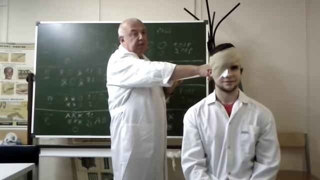 повязка на глаз смотреть онлайн