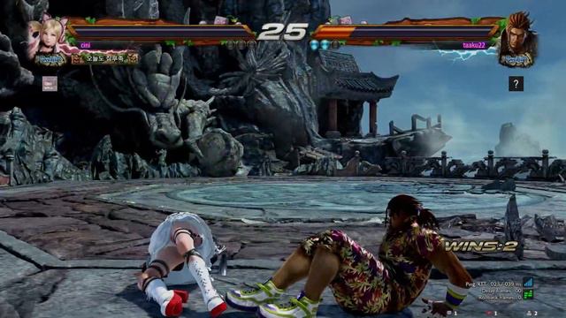 [Tekken 7] Lucky Chloe For Emperor