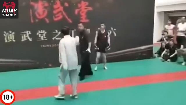 КИКБОКСИНГ VS ТАЙЦЗИЦЮАНЬ - БОЙ ПЕНСИОНЕРОВ смотреть онлайн