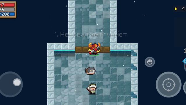 играю св соул кнайт 1 часть смотреть онлайн