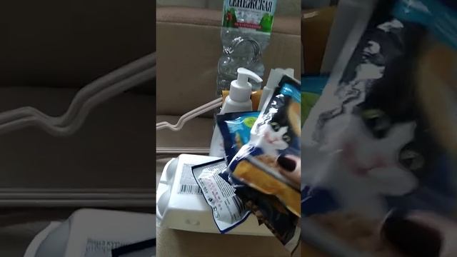 Полезные товары#? Товары по скидке и не только смотреть онлайн