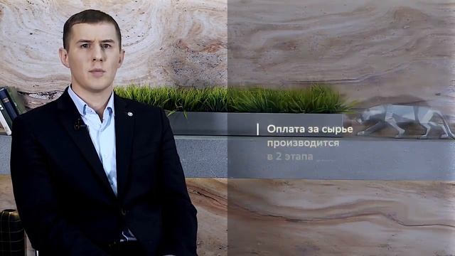 Опыт IVCORE Как используют валютные форварды в своей деятельности смотреть онлайн