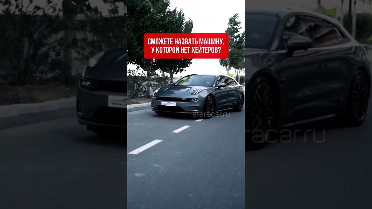Пишите ваши варианты таких авто в комментарии #автоизяпонии смотреть онлайн