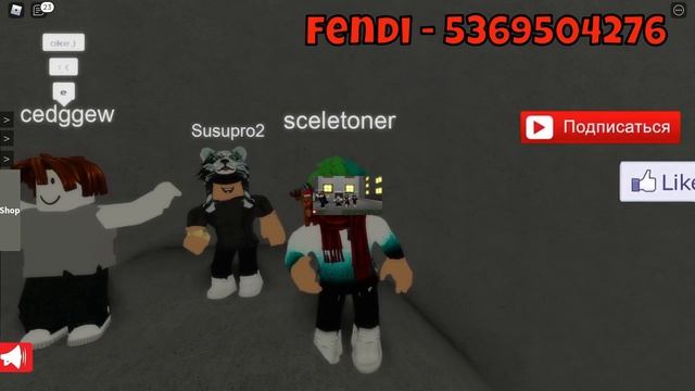 КОДЫ на МУЗЫКУ в роблоксе | ROBLOX | Коды на музыку 2020 ? смотреть онлайн