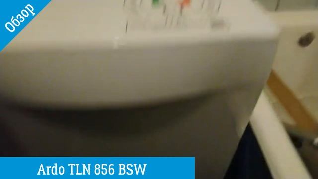 Обзор стиральной машины Ardo TLN 856 BSW  | ВсеСтиральные.com