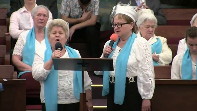 1 Славянская Баптистская Церковь Филиал: Июнь 4, 2017 Год (Праздник Троица) (Утро) смотреть онлайн