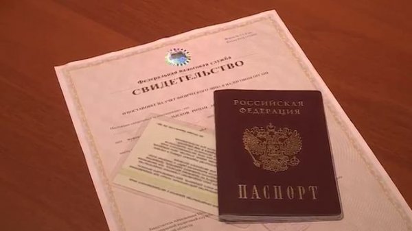 «Я – двойник»