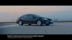 14  Реклама Toyota Camry 2018