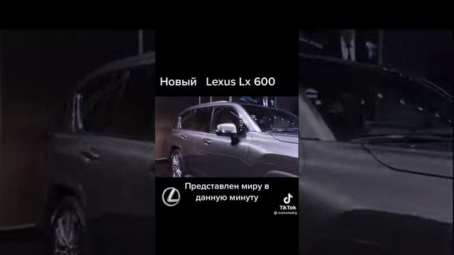 Новый Lexus Lx600 смотреть онлайн