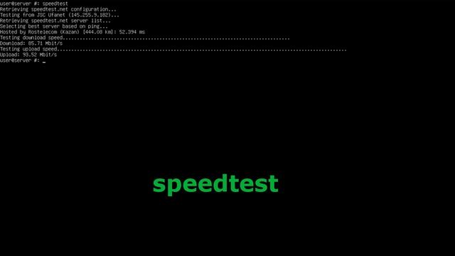 Установка Speedtest на Ubuntu Server #37 смотреть онлайн