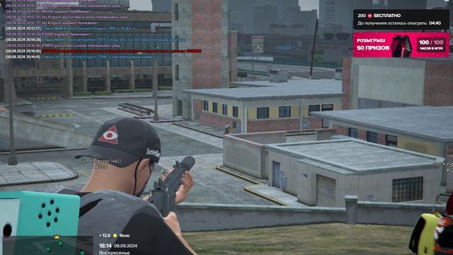 Grand Theft Auto V 2024.09.08 - 20.11.54.01