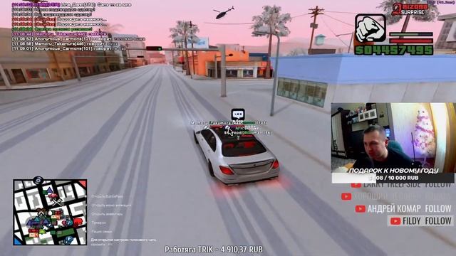 СЕГОДНЯ X4!! РАЗЫГРЫВАЮ 200кк$ ПЕРЕД НГ на ARIZONA RP / ИГРАЮ В РУЛЕТКУ НА Arizona RP смотреть онлайн