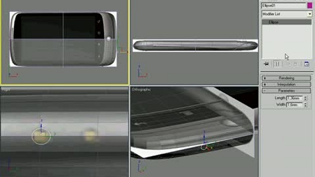 Построение верхней крышки корпуса и экрана, ч.1 смотреть онлайн