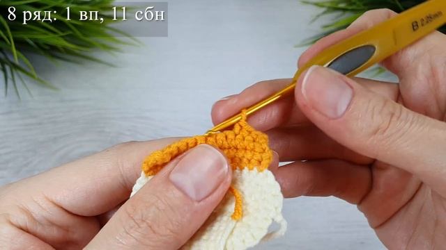 Брошь крючком ТИГР | Вязаные резинки для волос | Мастер класс - Брошь тигр | Тигр крючком МК смотреть онлайн