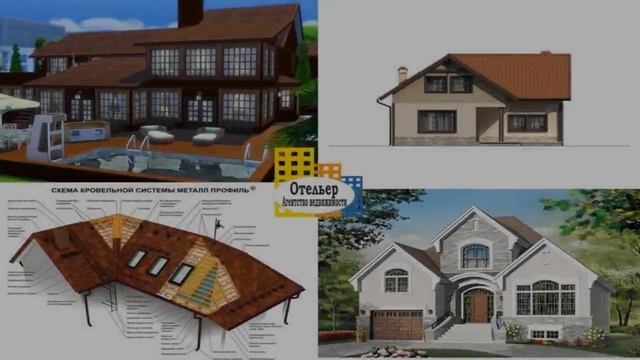 Сколько стоит дом купить в Анапе? смотреть онлайн