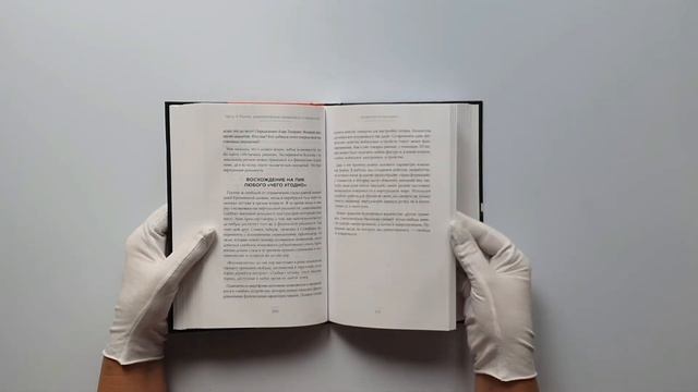 Кому принадлежит будущее? Мир, где за информацию платить будут вам смотреть онлайн