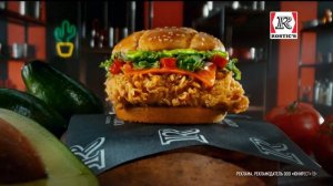 Реклама Kfc: Мексика меню 89 рублей 2024 ростикс