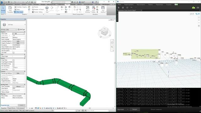 Revit Dynamo - Resize Ducts per Excel смотреть онлайн