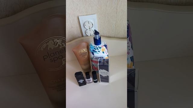 Заказ по каталогу 10/2019/ НОВИНКИ КАТАЛОГА 11/2019 смотреть онлайн
