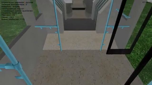 Ностальгия Trancity на трамвае ЛВС-2005 по карте СПб