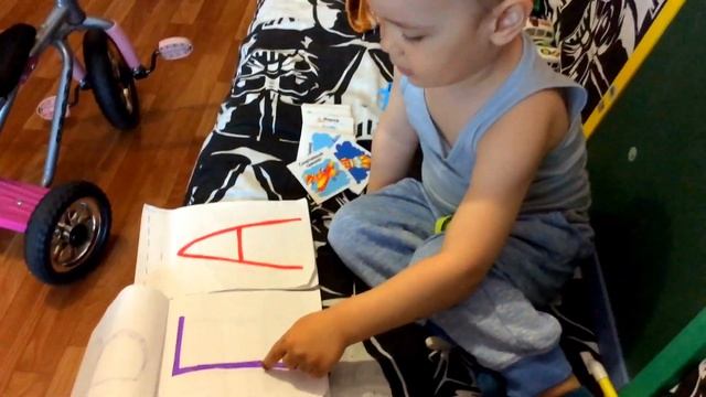 ВЛОГ: занятия с ребенком в 2 года, машинки, суп с макаронами